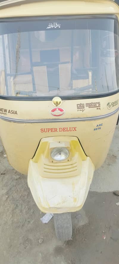 new asia seld engine petrol rikshaw all ok ha