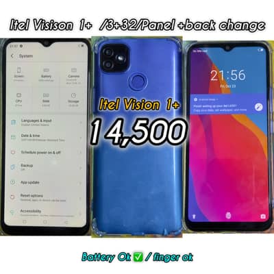 Itel Vision 1 Plus