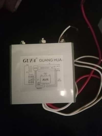 generator AVR