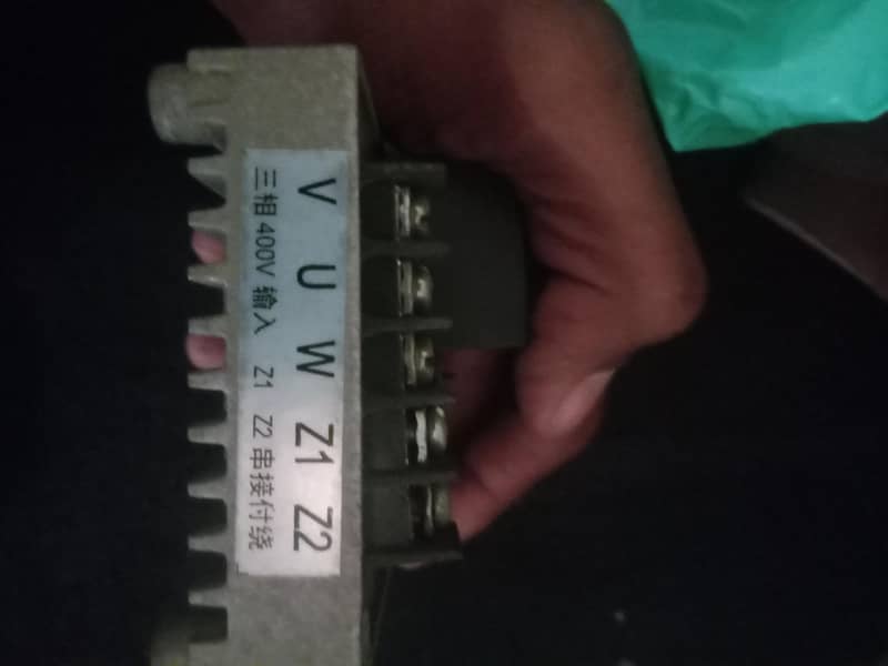 generator AVR 5