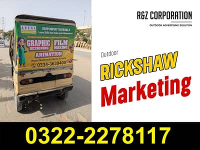 Rickshaw Advertising 03222278117 | Rikshaw Marketing Karachi