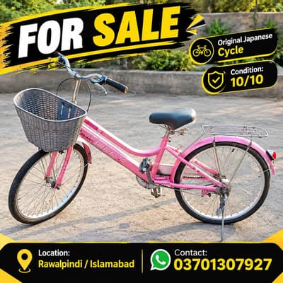 FOR SALE – Original Japanese Melody Bicycle!