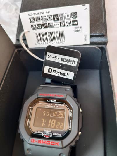 G-Shock GW-B5600HR-1JF