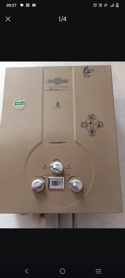 instant Nasgas gyser