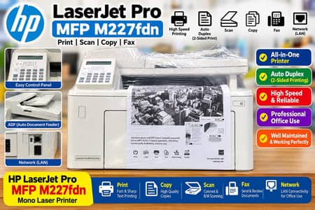 HP LaserJet Pro MFP M227fdn