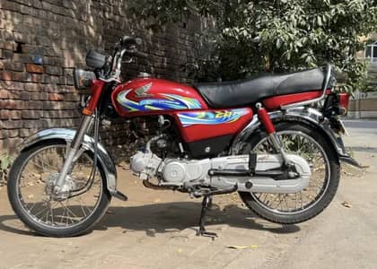 Honda cd 70 2024