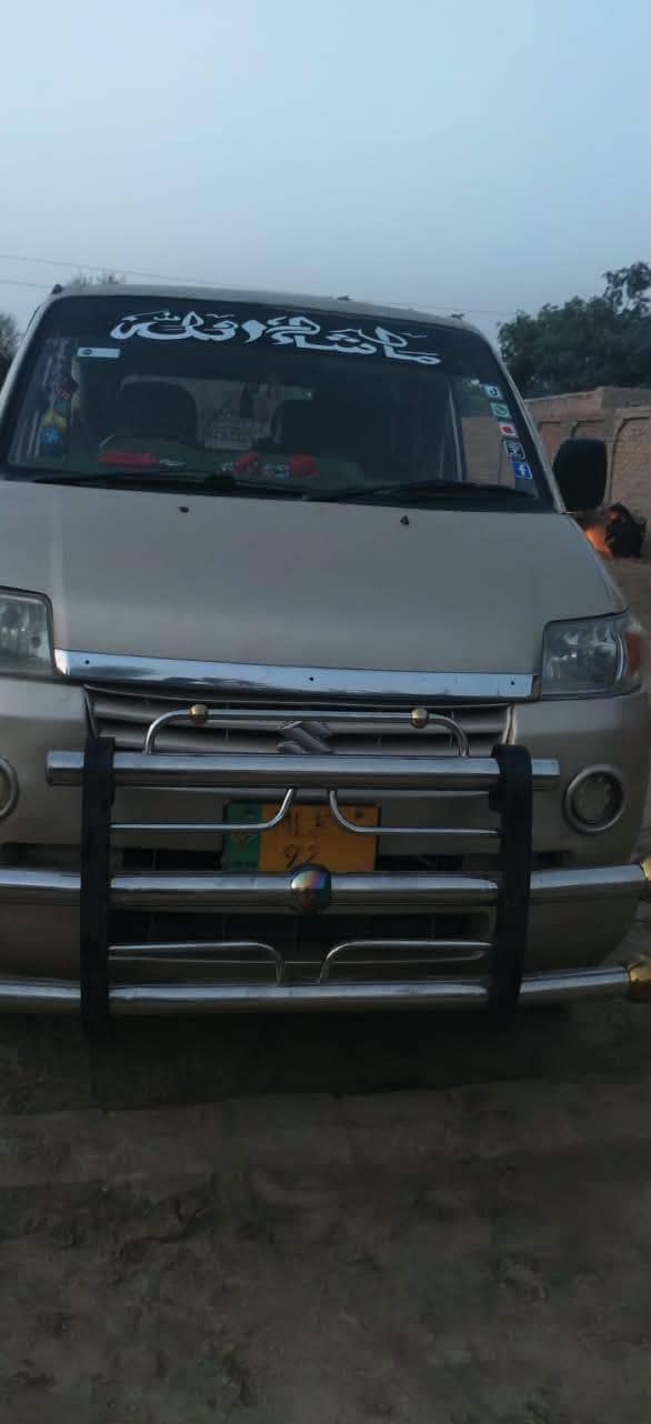 Suzuki apv 1