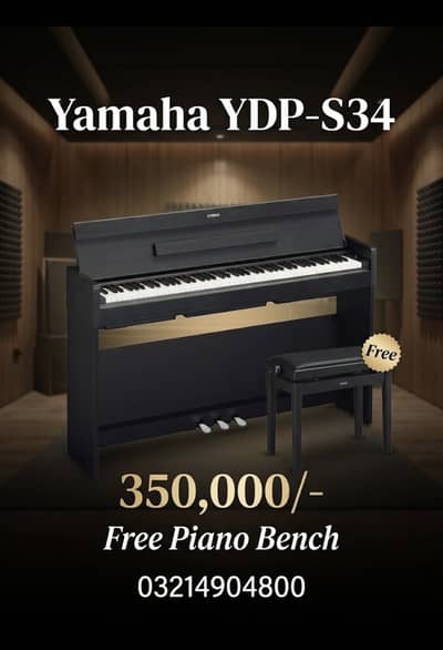 Yamaha Arius YDP-S34 Digital Piano (88 Keys) — Special Offer! 