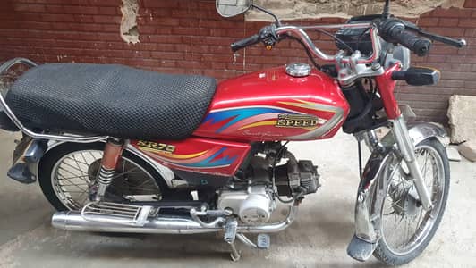 Selling urgently