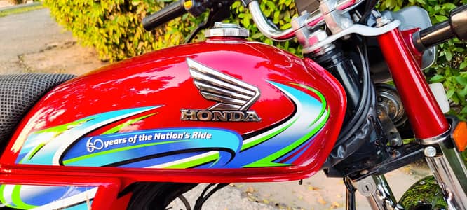 Honda CD 70 2024