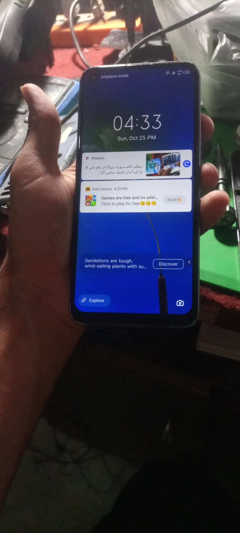 Tecno Spark 7 Pro 1