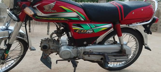 Honda CD 70 2022