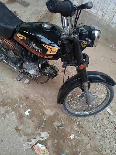 Super Star SS 70