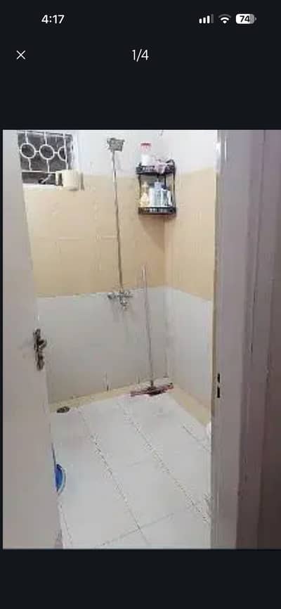 Paying guest room