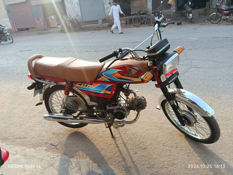 babar 3