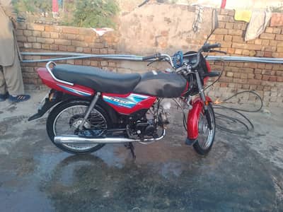 HONDA CD 70 Dream For Sale