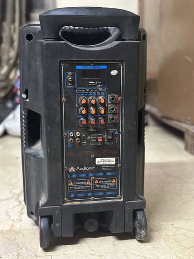 AUDIONIC MH-40S — BASS MONSTER