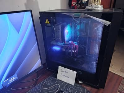 Ultimate 1440p Gaming Beast