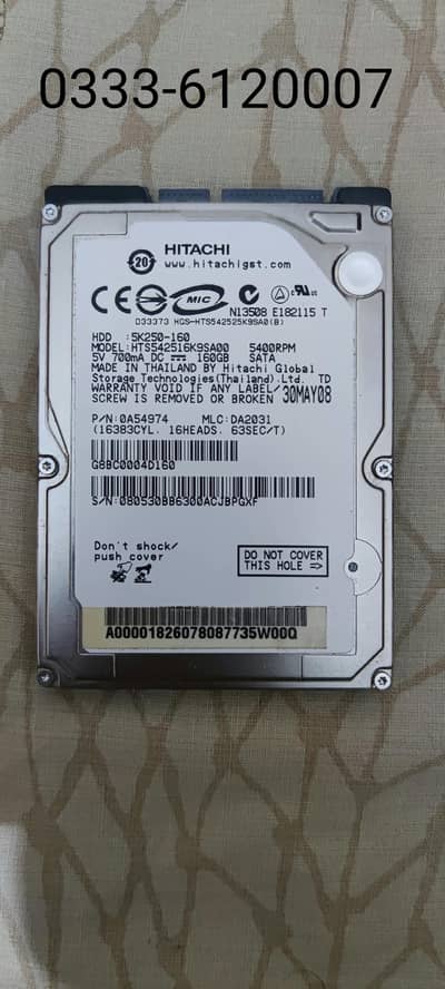 LAPTOP HARD DRIVE SATA 2.5"