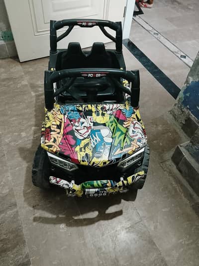 electric car