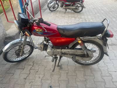 Road Prince | CD 70 | 2014 MODEL