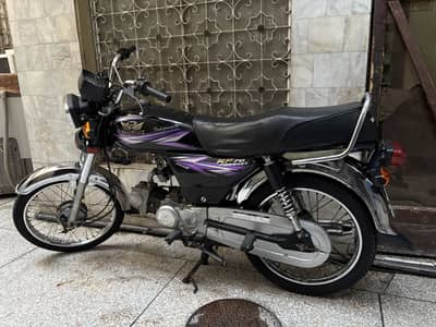 Road Prince 70