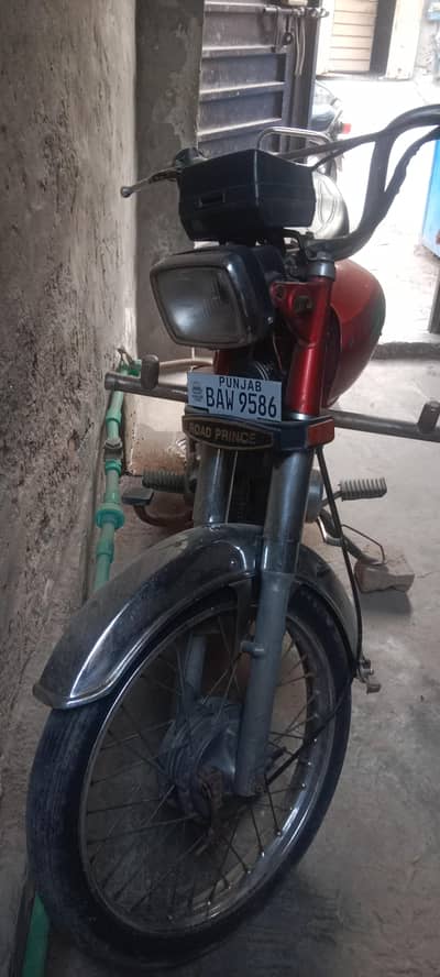 03068633550