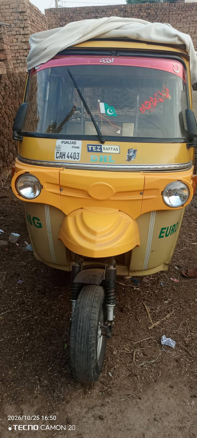 Rikshaw 2022 2