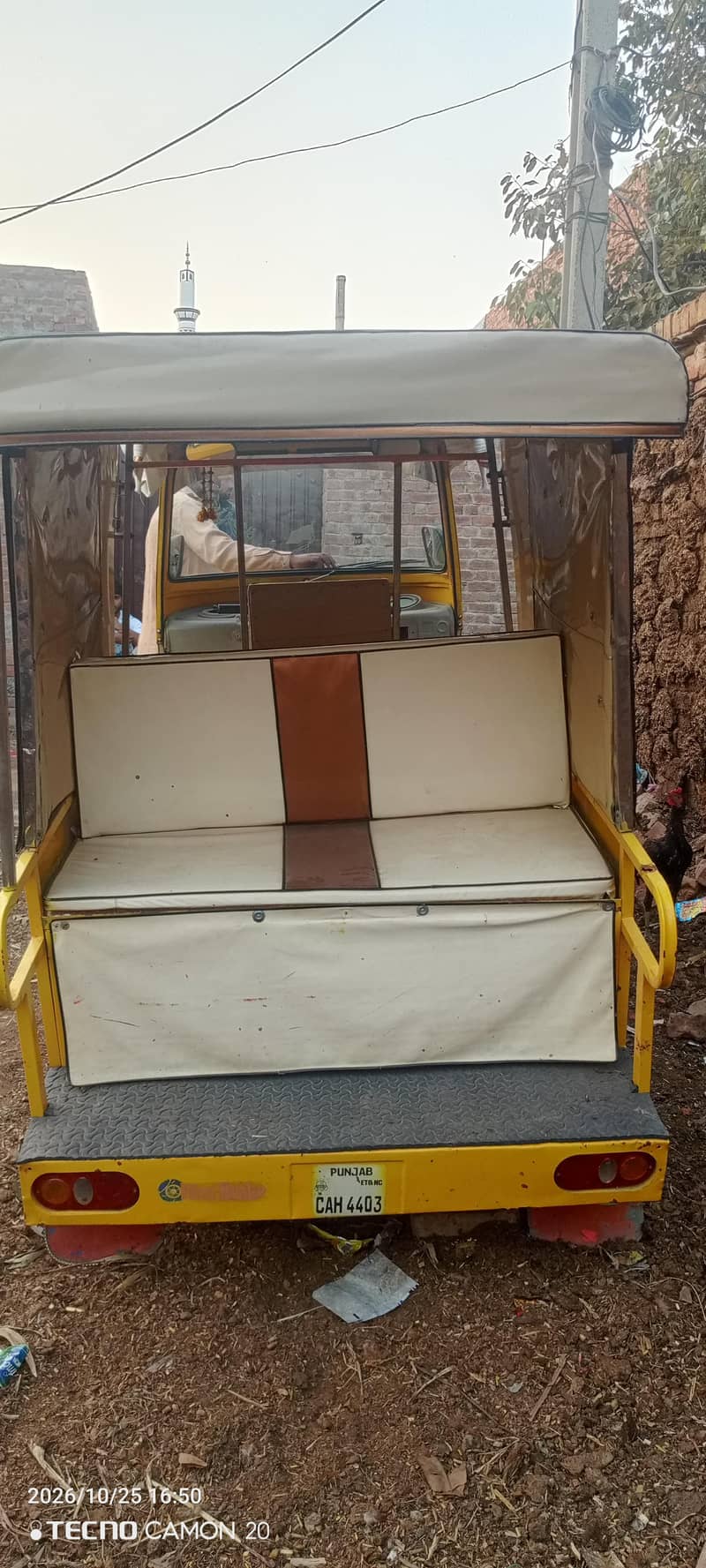 Rikshaw 2022 3