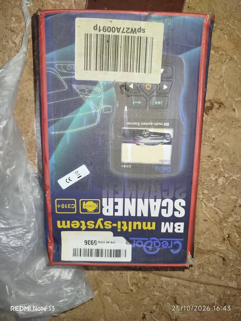 Multimedia car scanner BM creator 0