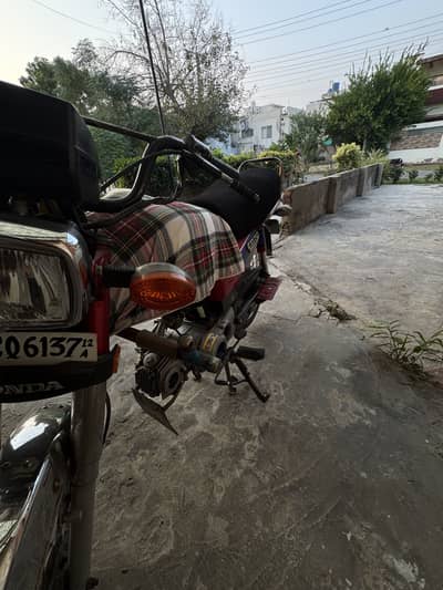 Honda 70 for sale