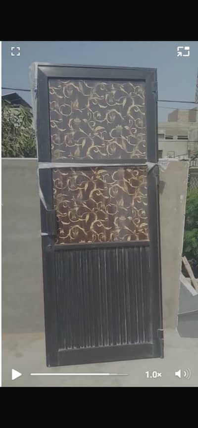 Washroom gate
