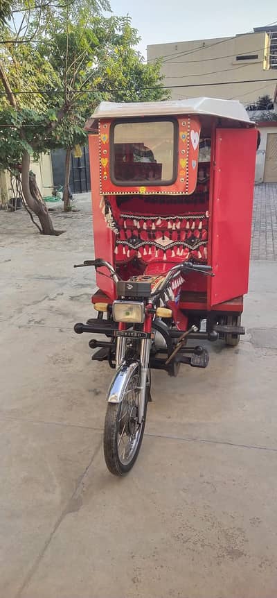 03155700519 par rabta kriaa