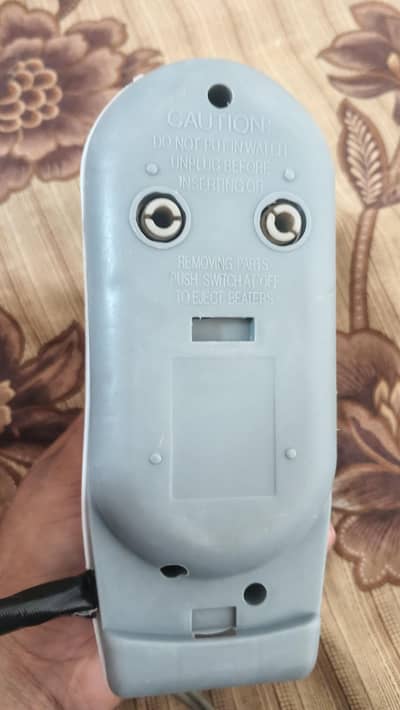 Electric beater