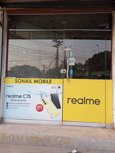 Shop front Glass