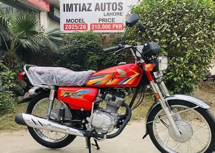 Honda 125 2026 khusl Peshawar invoice