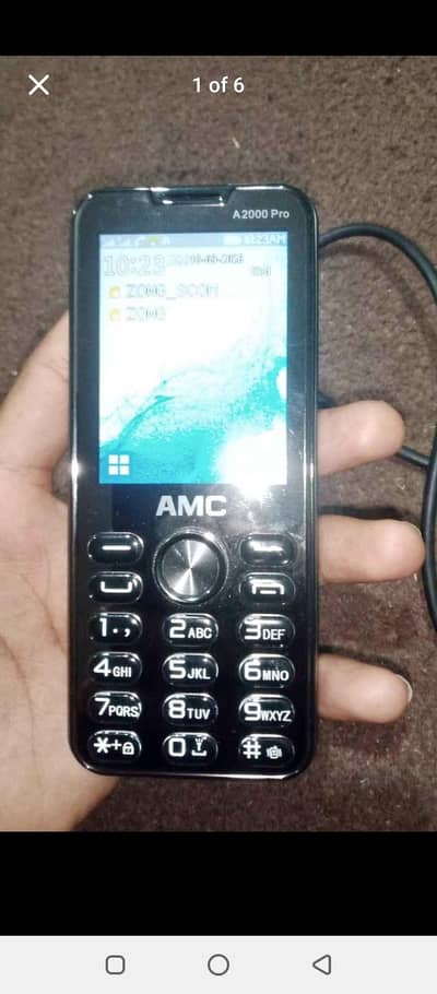 Samsung Mobile