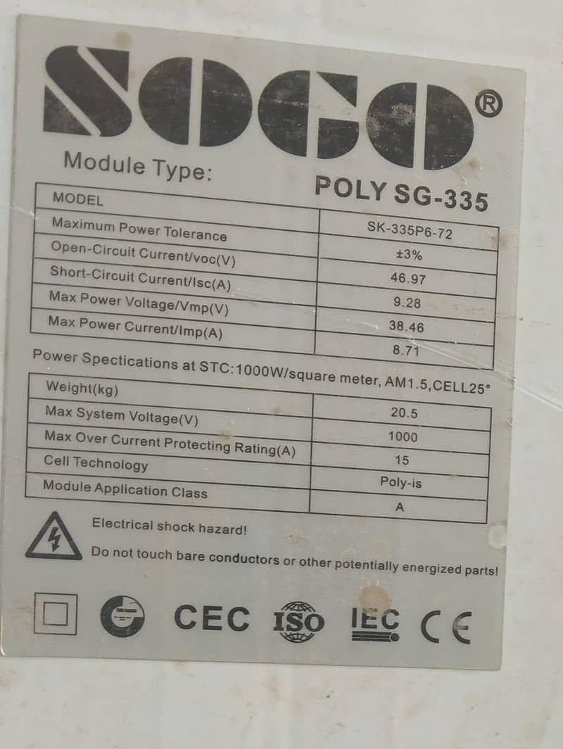 solar panel 335 watt +simtek mop controller 20A 11