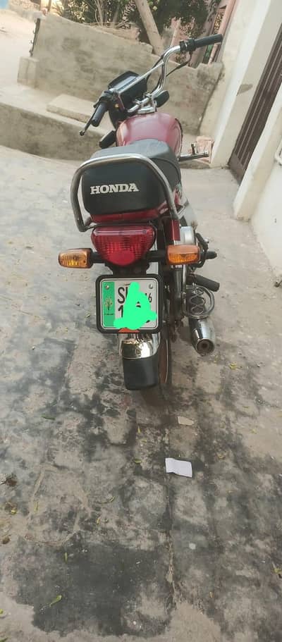 CD 70 for sale