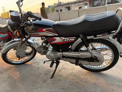 Honda cd70