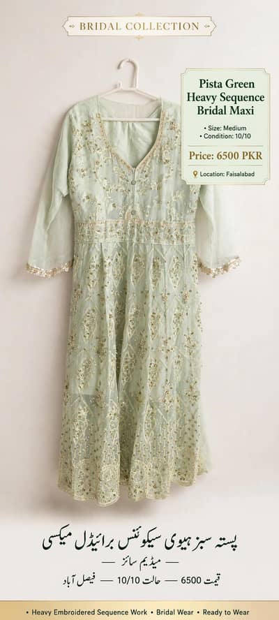 pista gareen heavy sequence bridal  maxi medium