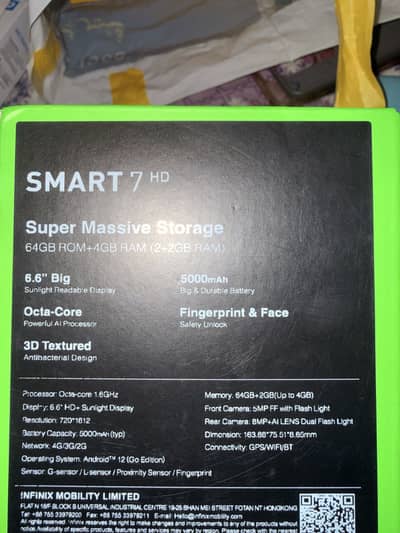 Infinix Smart 7 HD 2gb 64gb condition 10/10
