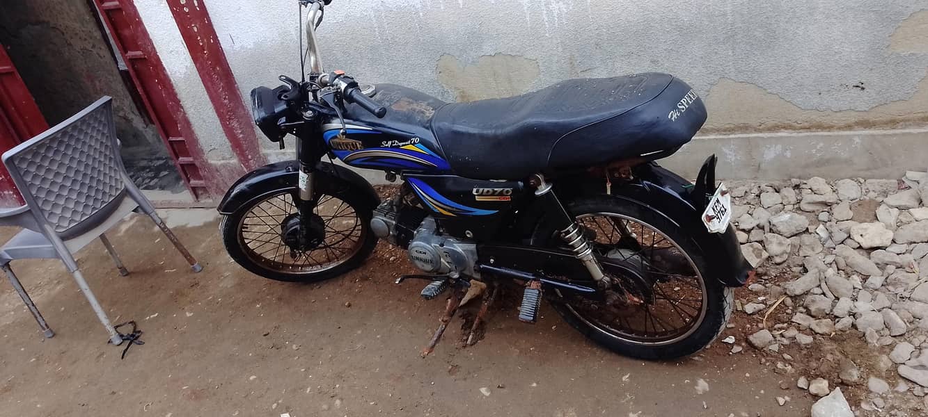 Unique UD 70cc 3
