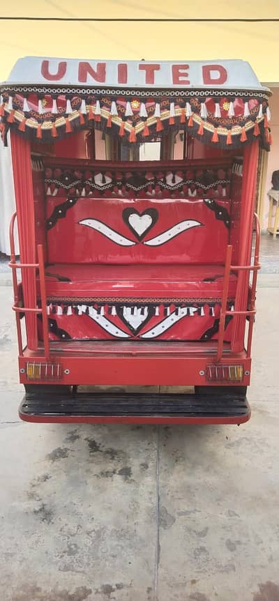argant sell krina hi disk brake hi united company k shafat Wala hi