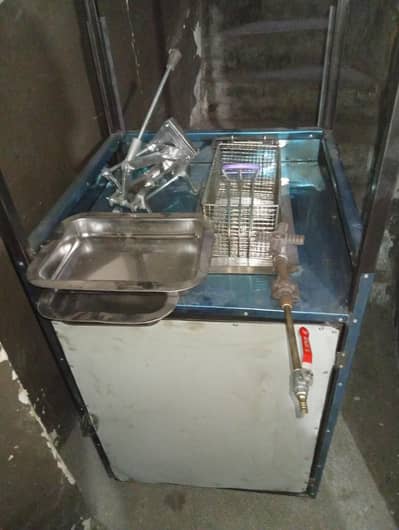 new frayer urgent for sale