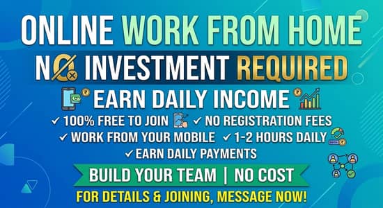 Online Work From Home - Daily Mobile Work (No Investment)