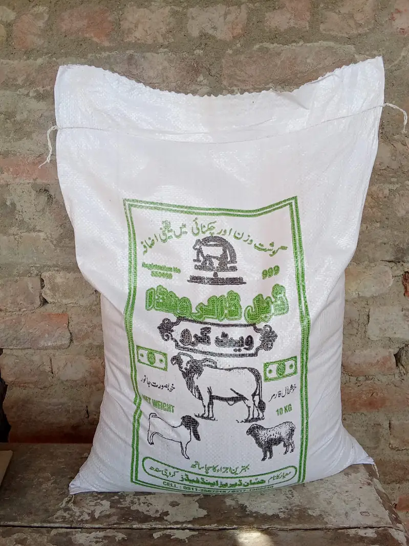 Double Dollar, MARVI & Double Star weight Grow feed and Milk booster — photo 4