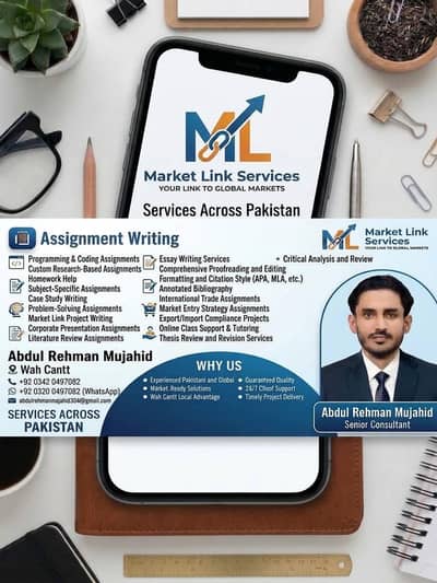 Assignment services