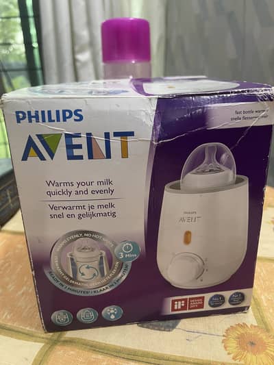 Phillips avent electric warmer