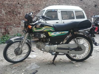 Honda CD 70 Model 2023